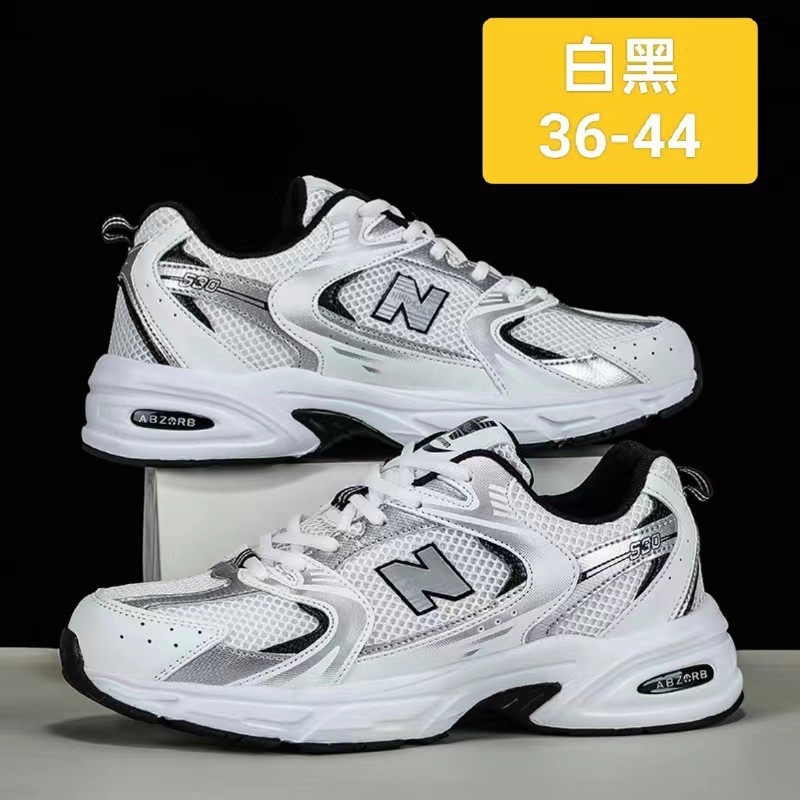 Running Gear Shoes - Nuove scarpe in rete traspiranti ed