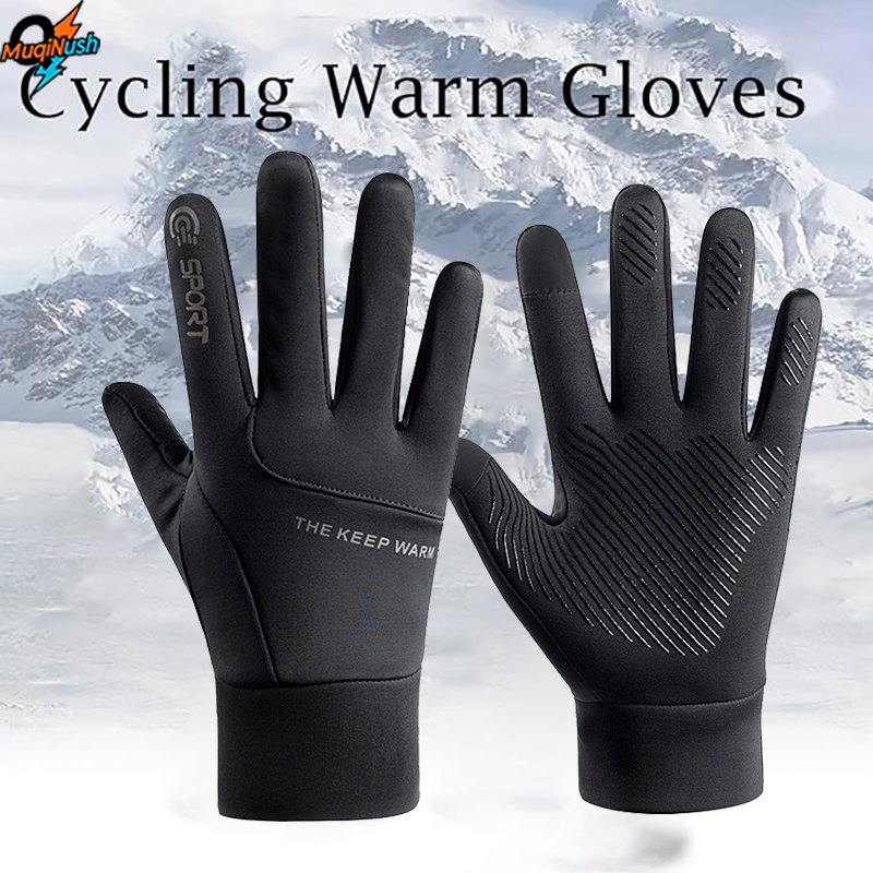 Running Gear Winter Men - Guanti Invernali da Ciclismo MuqiNush, Antiscivolo,