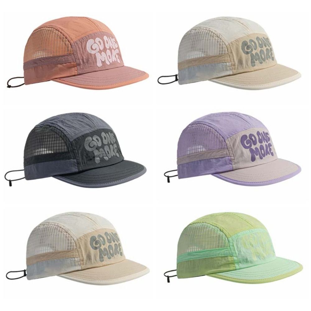 Cappello da Baseball a Tesa Mo - Running Cap Mesh recensione e prezzo