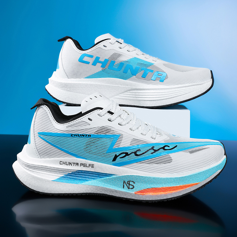 Scarpe da Corsa con Piastra in - Running Gear Shoes recensione e prezzo