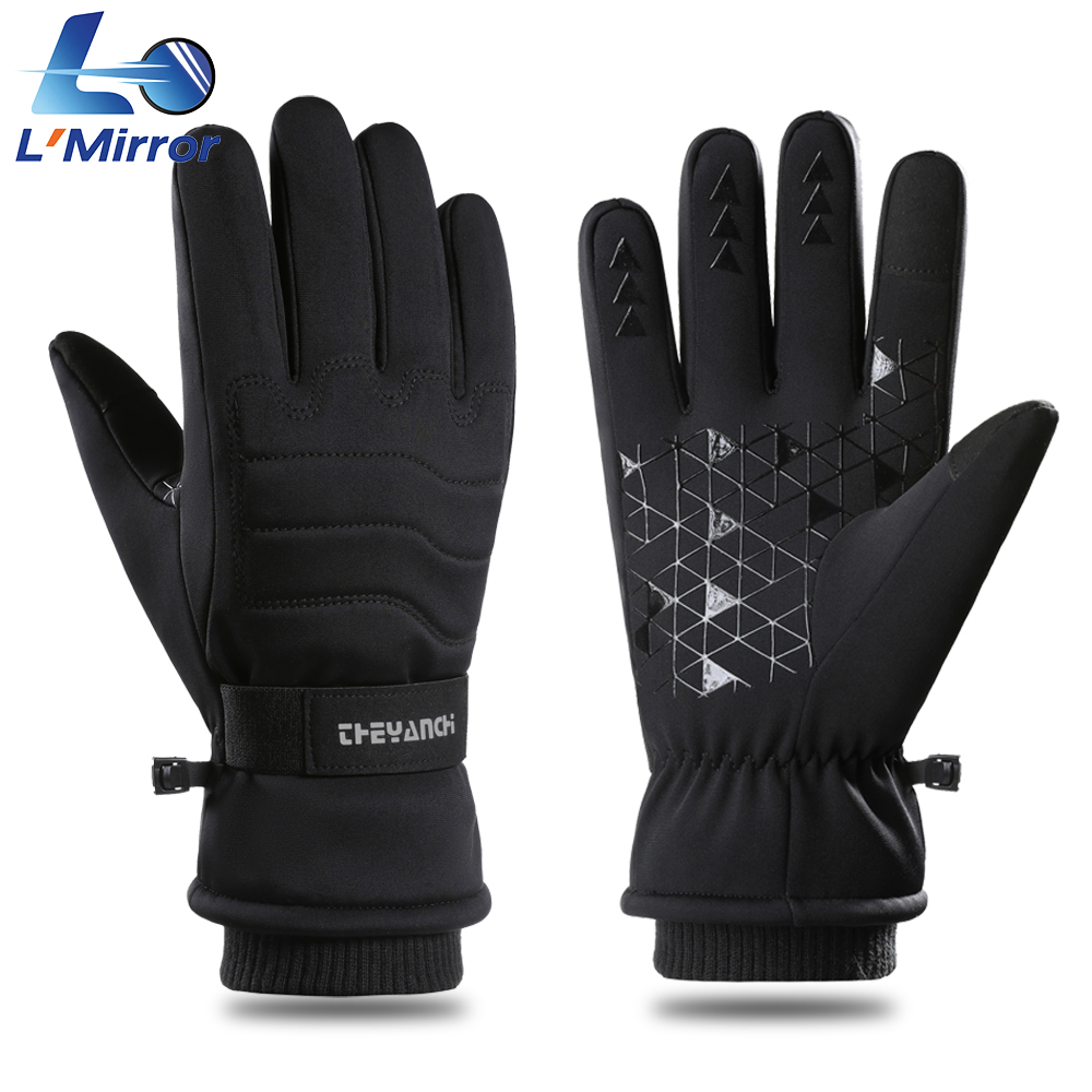 L ● Guanti da Corsa Antivento  - Running Gear Winter Men recensione e prezzo