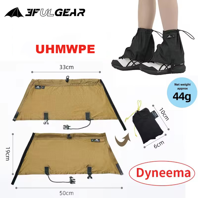 3F UL GEAR Copriscarpe turisti - Running Gear Shoes recensione e prezzo