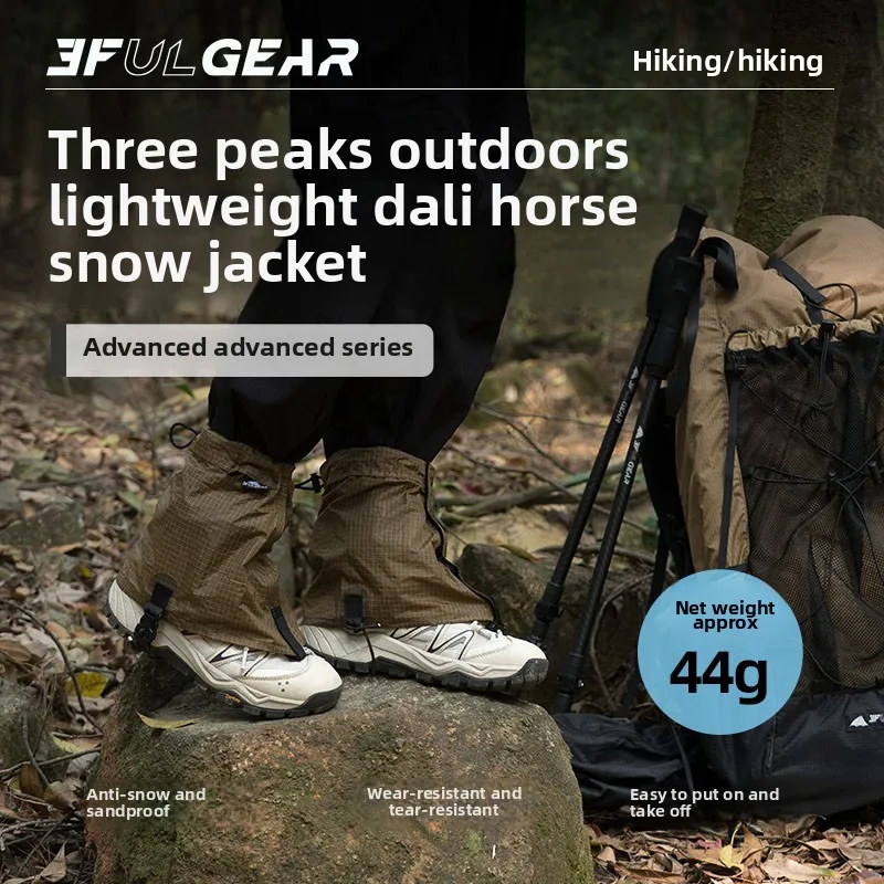 3F UL GEAR Copriscarpe turisti - Running Gear Shoes recensione e prezzo